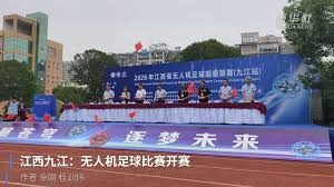 英超西甲德比大战揭幕 足彩新机会来临